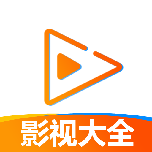 影视大全-最新电视剧大全-高清电影在线观看