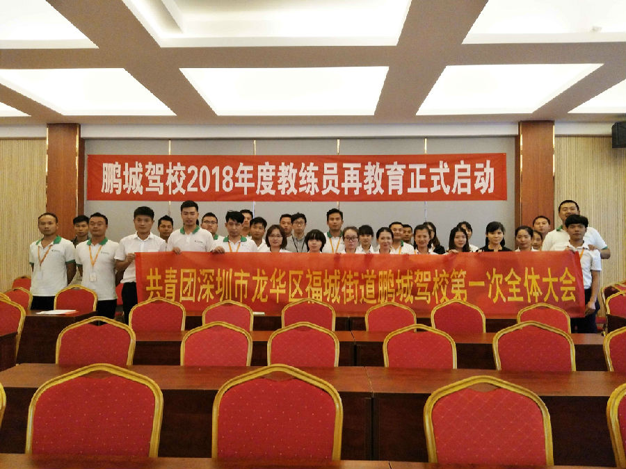 微信图片_20181017173352.jpg