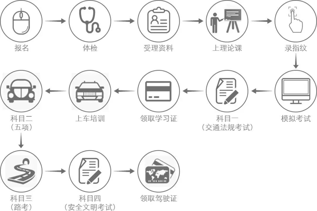 微信图片_20180523172918.jpg