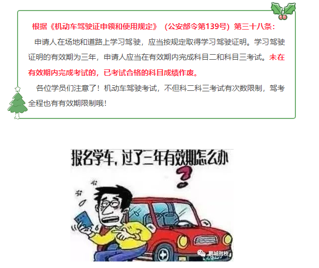 QQ��ͼ20191224101155.png