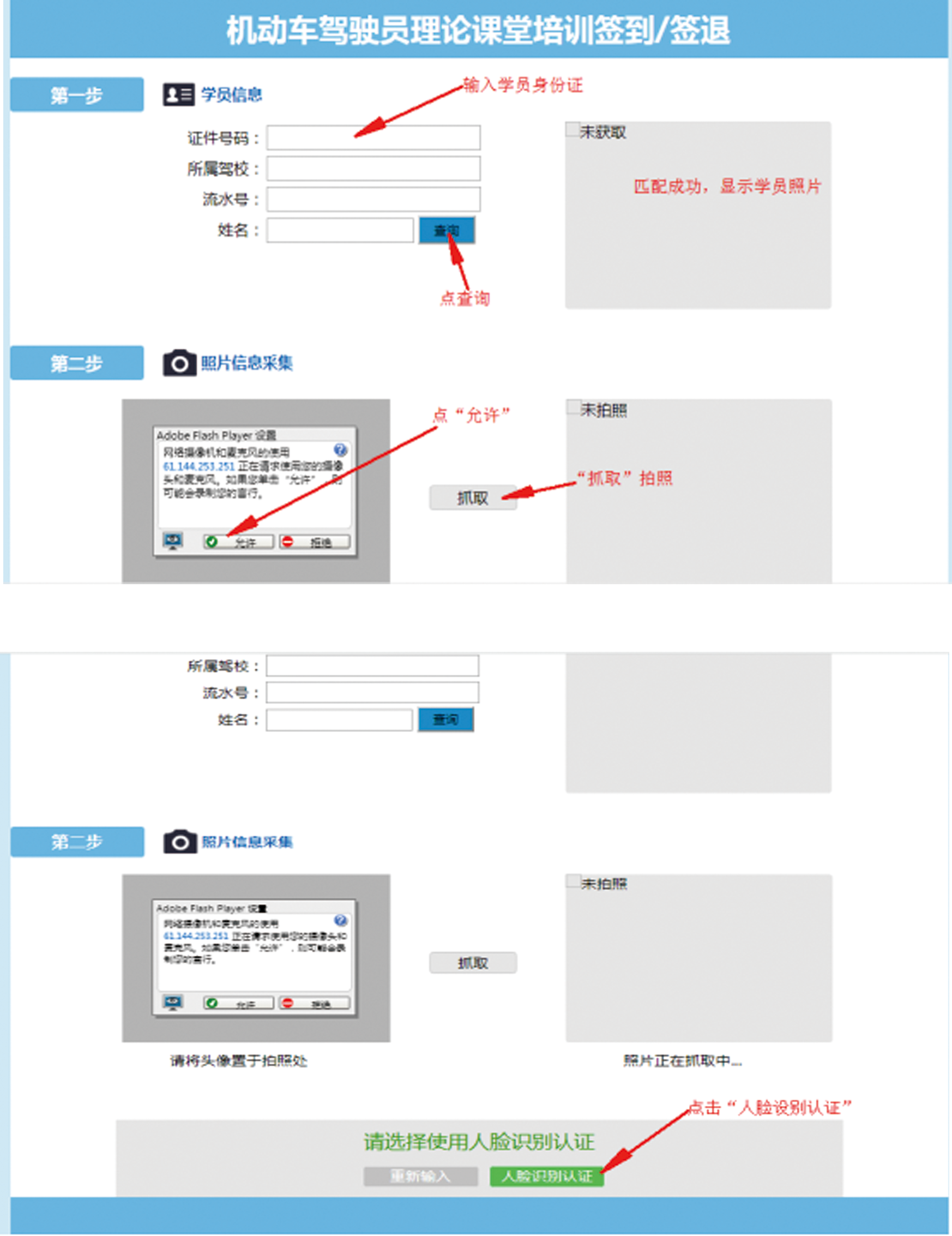 QQ图片20190513162638.png QQ图片20190513162638.png