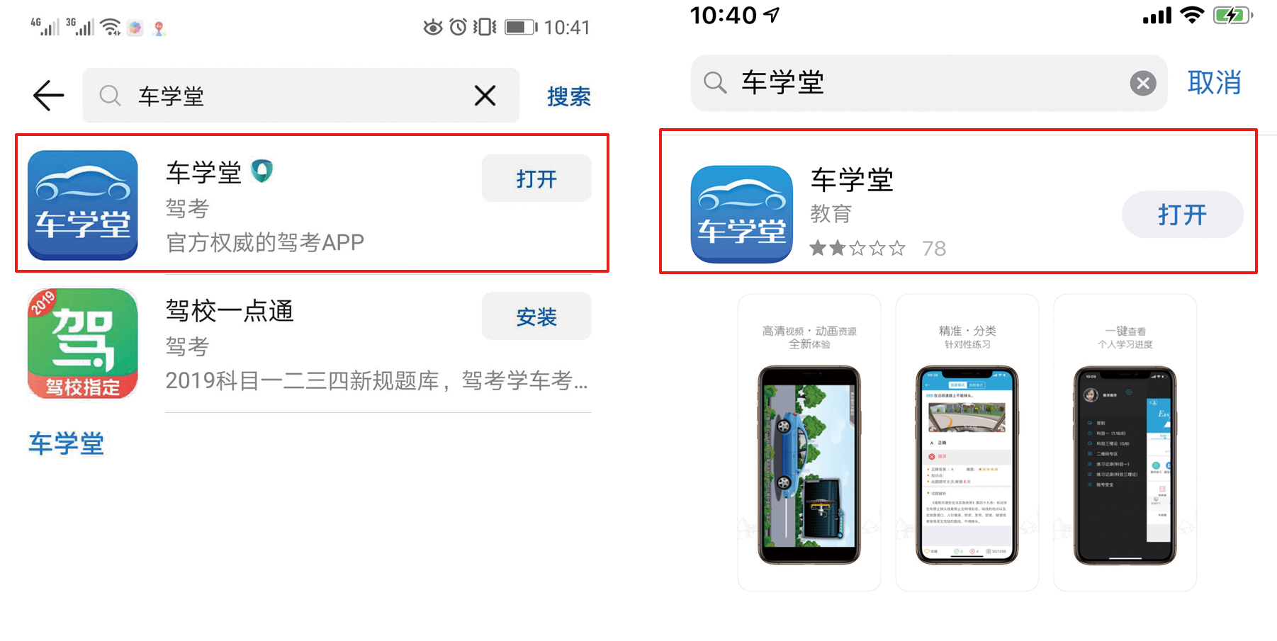 QQ图片20190513161354.png QQ图片20190513161354.png