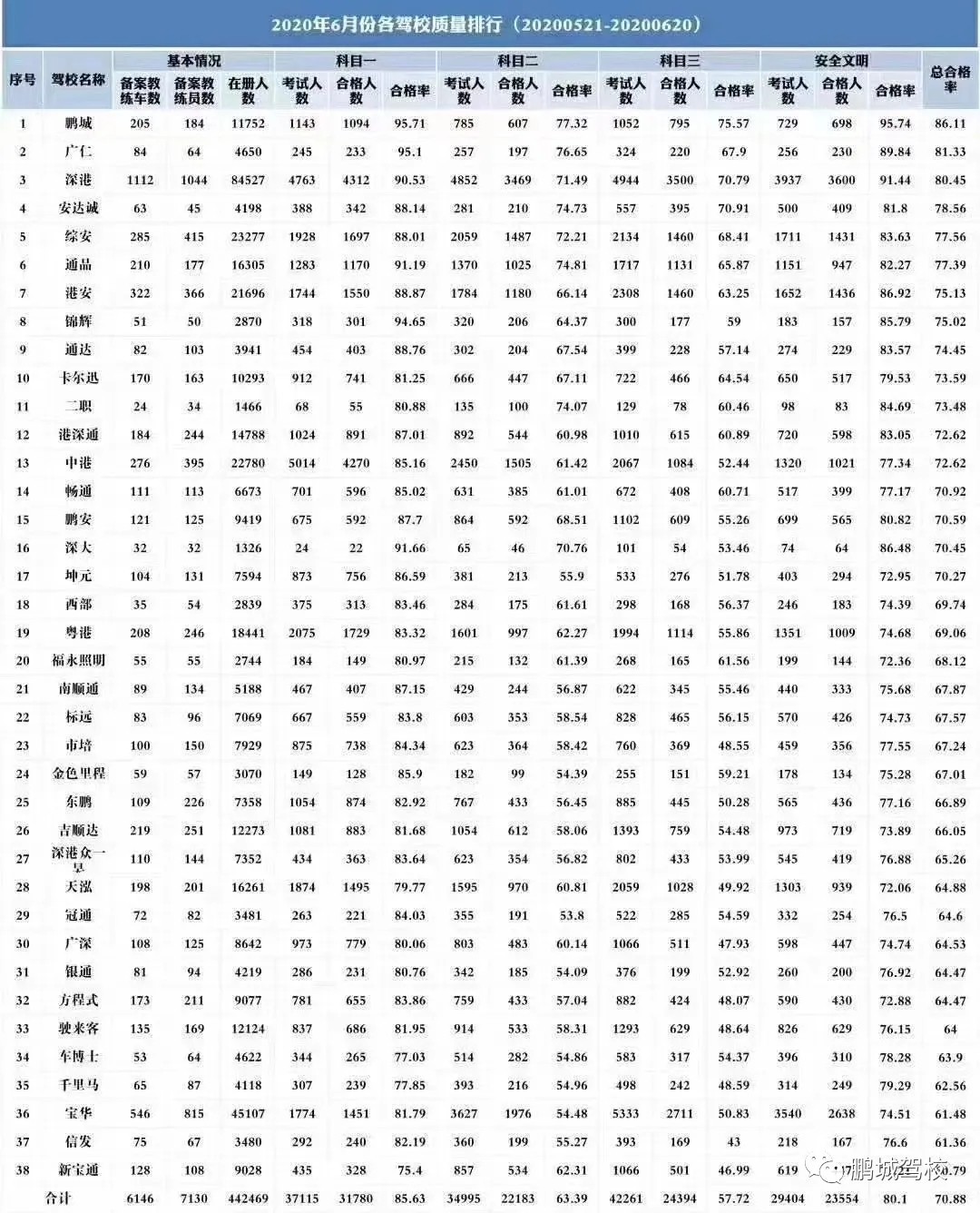 640wpsͼƬ.jpg