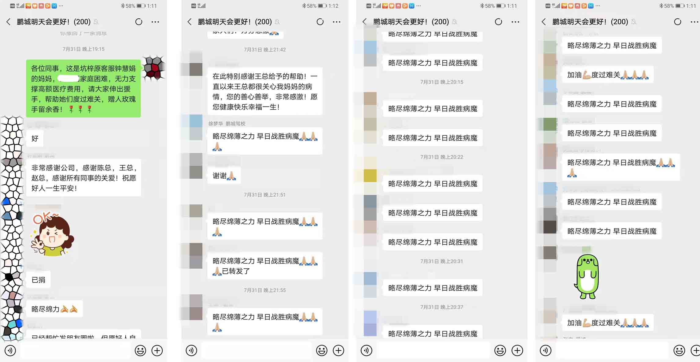 12.jpg 12.jpg