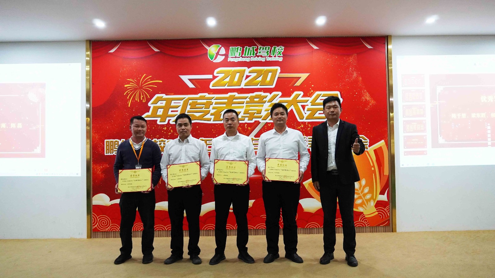 微信图片_202101251146141.jpg 微信图片_202101251146141.jpg