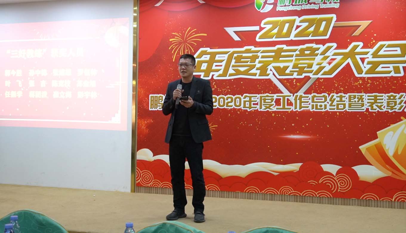 彭玉林.jpg 彭玉林.jpg