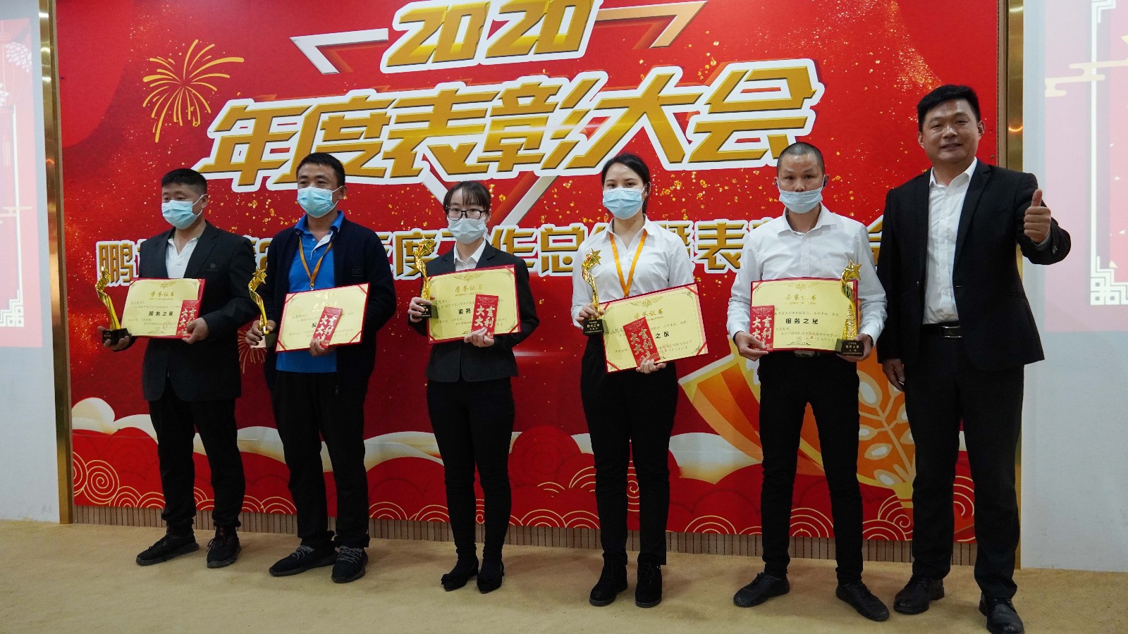 微信图片_202101251146139.jpg 微信图片_202101251146139.jpg
