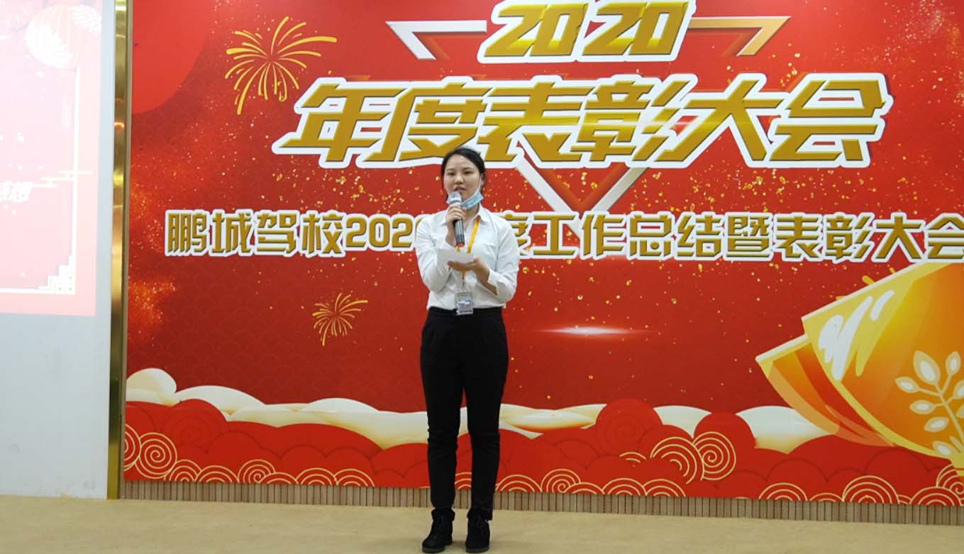 肖超群.jpg 肖超群.jpg