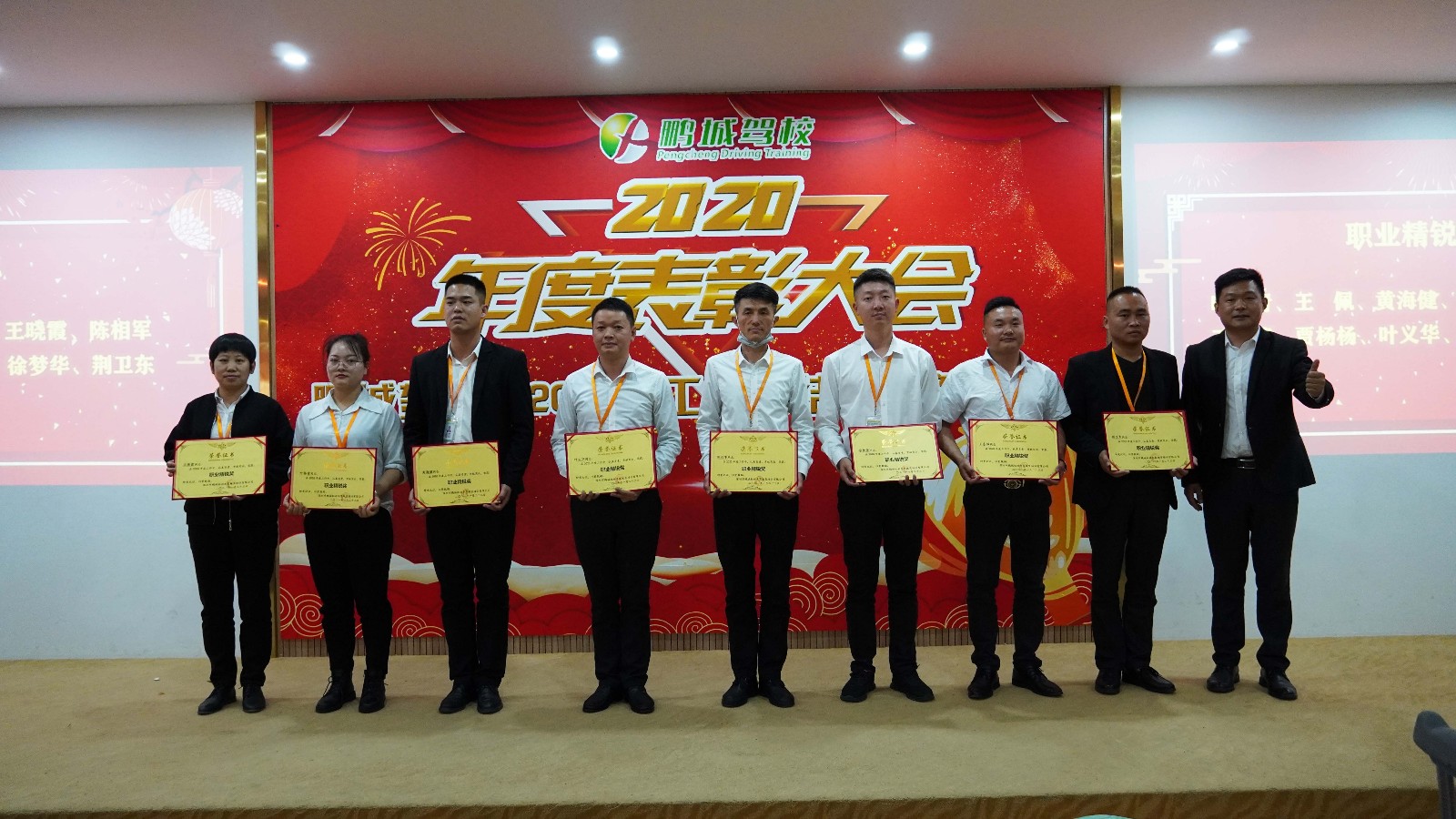 微信图片_2021012511461313.jpg 微信图片_2021012511461313.jpg