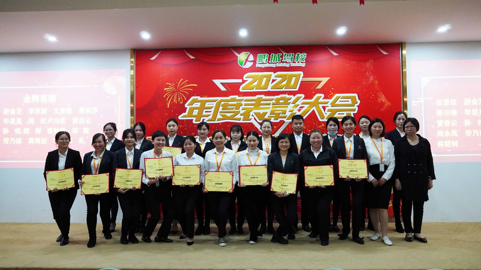微信图片_2021012511461316.jpg 微信图片_2021012511461316.jpg