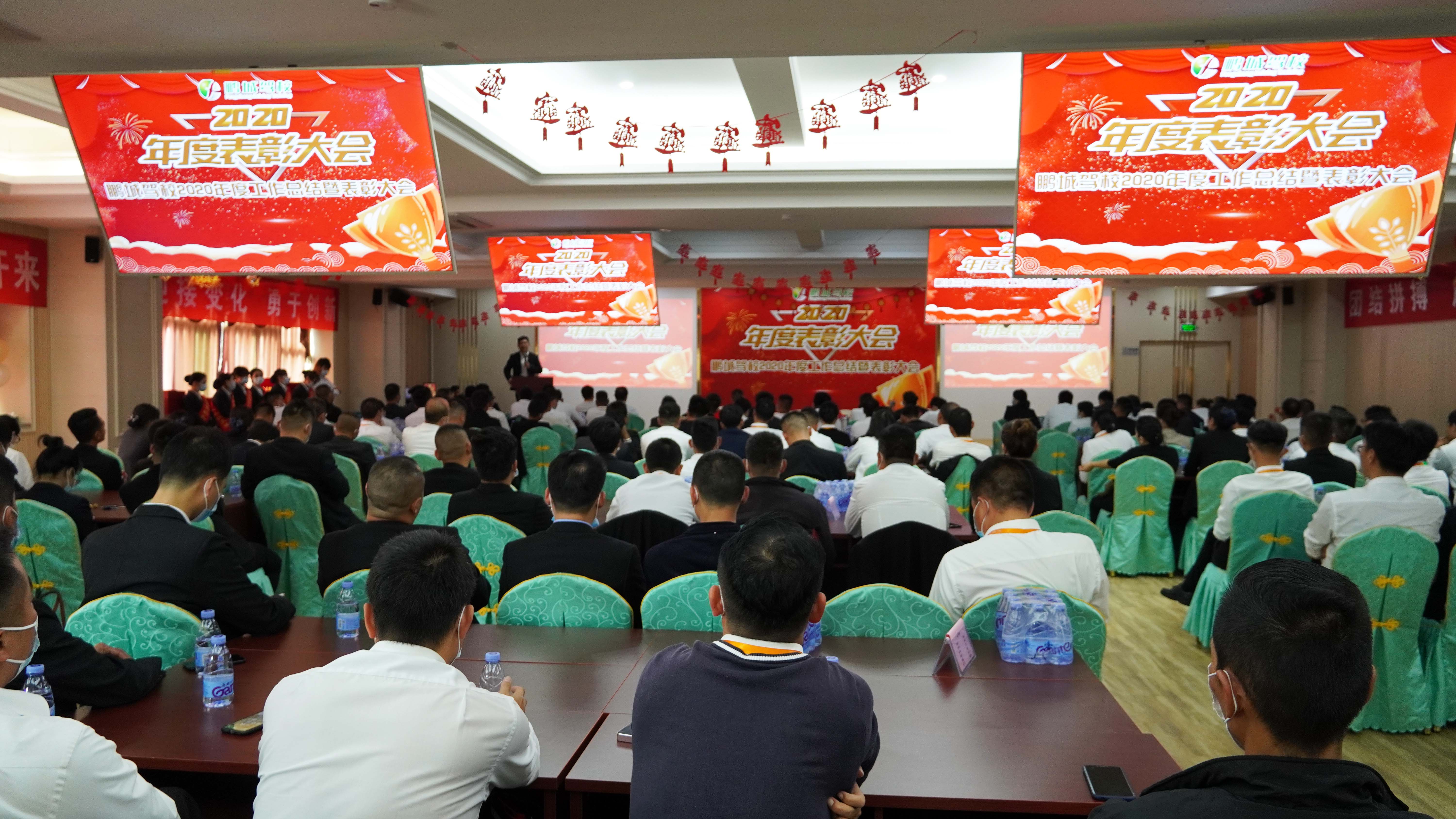 微信图片_202101251146133.jpg 微信图片_202101251146133.jpg
