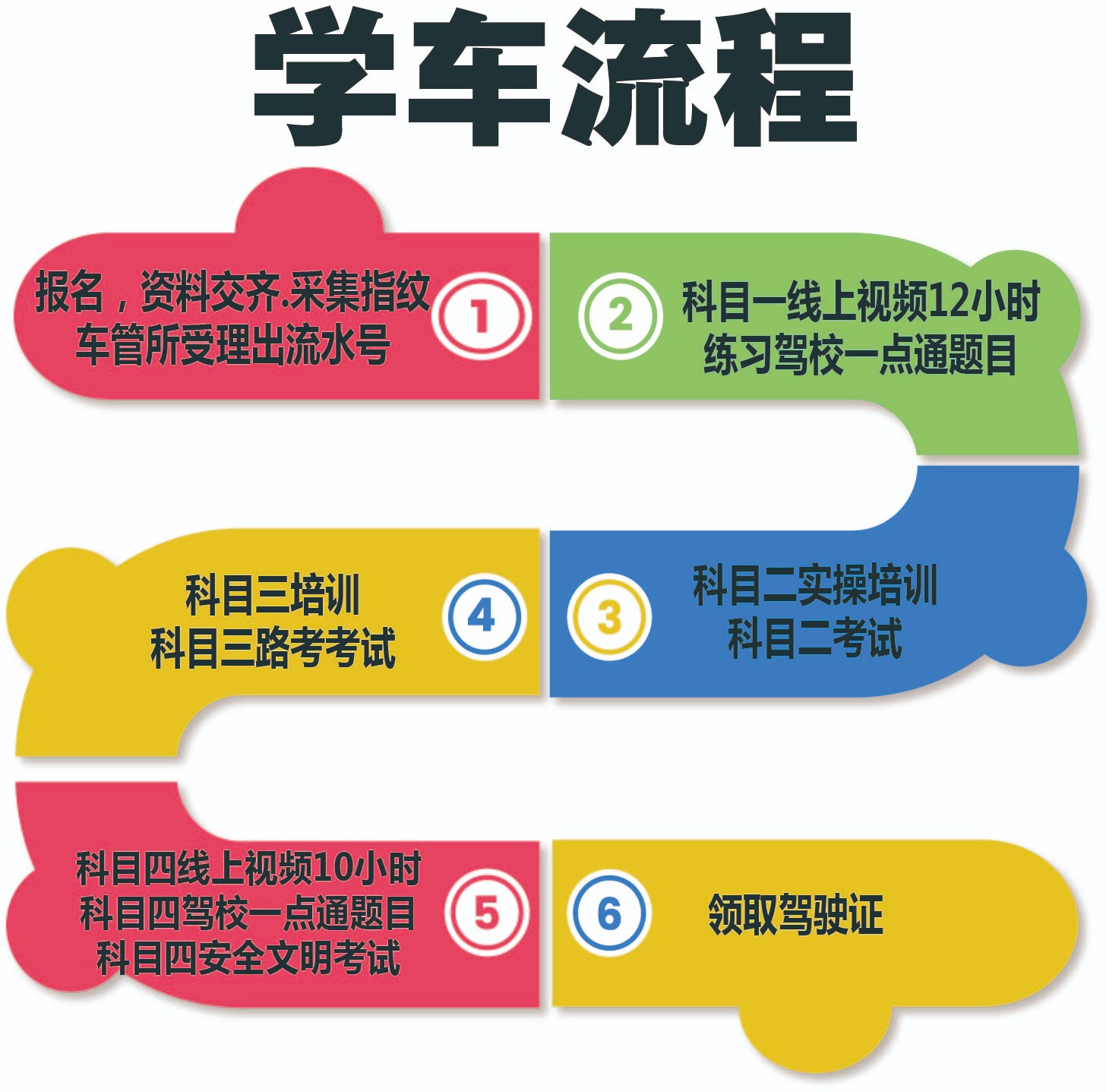 909a27b59bbc0955dbd832dbb880ef7.jpg 909a27b59bbc0955dbd832dbb880ef7.jpg